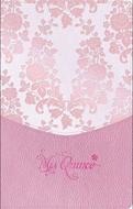 Biblia RVR60 Mis Quince/ Rosa Floreado Imitacion Piel (Símil Piel)