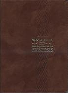 Biblia de Estudio Exégesis RVR95086cEELM Café (Símil Piel)