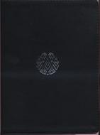 Biblia de estudio RVR95086cEELM  1995  Negro (Símil Piel)