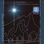 Crăciunul - Sărbătoarea luminii