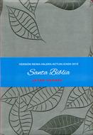 Biblia Letra Grande Imitación Piel Gris (Símil Piel) [Biblia]