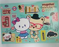 Calendario Mugoshos 2025