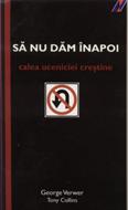 Să nu dăm înapoi