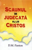 Scaunul de judecată a lui Cristos