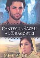Cantecul sacru al dragostei