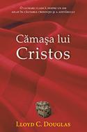 Cămaşa lui Cristos