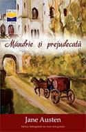 Mândrie şi prejudecată