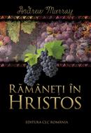 Ramaneti in Hristos