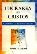 Lucrarea lui Cristos