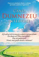 Când Dumnezeu intervine