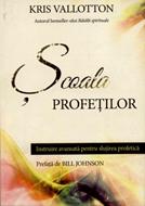 Școala profeților