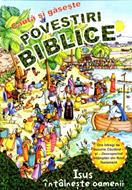 Caută şi găseşte: Povestiri biblice - Isus întâlneşte oamenii