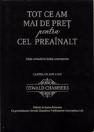Tot ce am mai de preţ pentru Cel Preaînalt (negru)