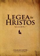 Legea Lui Hristos