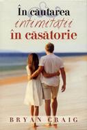 În căutarea intimității în căsătorie