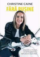 Fără ruşine