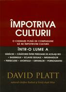 Împotriva culturii