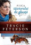 Fiica tăietorului de gheață. Seria Tinutul apelor stralucitoare