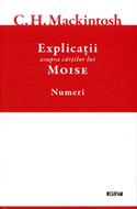 Explicatii asupra cartilor lui Moise, vol.4 - Numeri