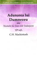Adunarea lui Dumnezeu