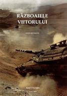 Războaiele viitorului - Ediţie revizuită