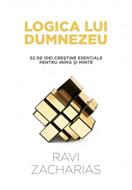 Logica lui Dumnezeu