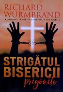 Strigatul bisericii prigonite