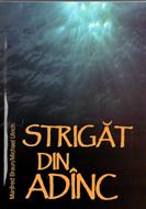 Strigăt din adânc