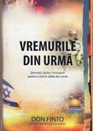 Vremurile din urmă