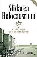 Sfidarea HOLOCAUSTULUI