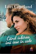 Când iubirea îmi iese în cale