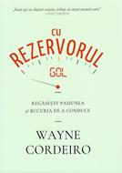 Cu rezervorul gol