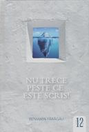 Nu trece peste ce este scris!