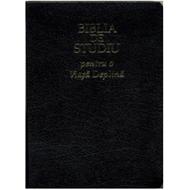 Biblia de studiu pentru o viaţă deplină, piele, fermoar, neaurită
