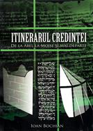 Itinerarul credinței de la Abel la Moise și mai departe