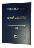 Lumina din lumina, 1982