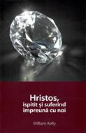 Hristos, ispitit și suferind împreună cu noi