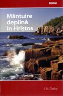 Mântuire deplină în Hristos
