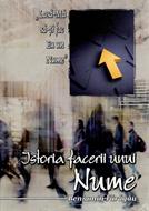 Istoria facerii unui nume