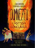 Dumnezeu castiga concursul