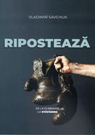 Riposteaza