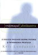 Vrajmasul dinlauntru