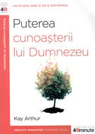 Puterea cunoasterii Lui Dumnezeu