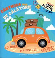 Cărticica mea de călătorie