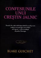 Confesiunile unui creștin jalnic