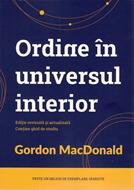 Ordine in universul interior
