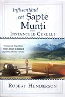 Influențând cei șapte munți din instanțele cerului