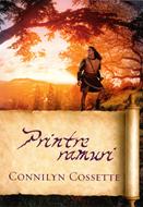 Printre ramuri