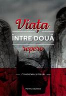 Viața între două repere