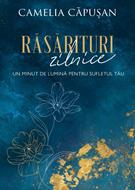 Răsărituri zilnice